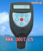 �F��Ϳ�Ӝy��x,��̖(h��o):CM-8825,Ʒ��:�m̩