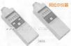 �D(zhu��n)��Ӌ(j��),��̖(h��o):3403,Ʒ��:�ձ�HIOKI