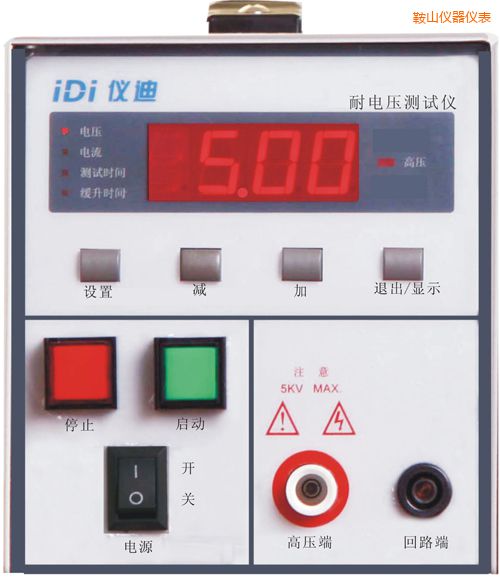 鞍山耐壓測試儀