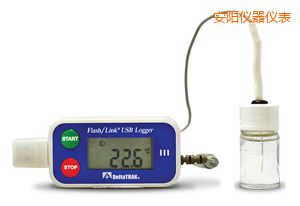 安陽FlashLink USB 可重復(fù)使用數(shù)據(jù)記錄器