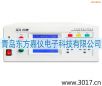 ��ȫ���ܾC�Ϝy(c��)ԇ�x���_(t��i)ʽ���һ��,��̖(h��o):MN4275A,Ʒ��:�x��