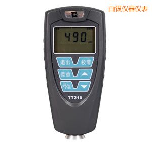 ���y���Ӝy��x