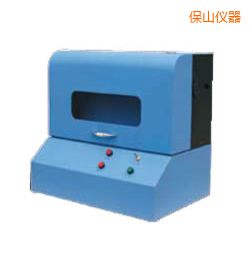 ��ɽ�r��늄Ә˾���c�C