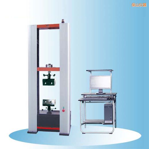 保山時代土工布材料試驗機