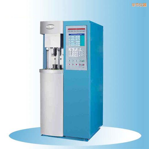 畢節(jié)時代微機(jī)控制電液伺服材料端面摩擦磨損試驗(yàn)機(jī)