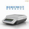 �����ƽ,1200g,0.01g