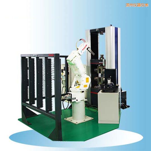 �I�ݕr��ȫ�ԄӲ�������ԇ�C