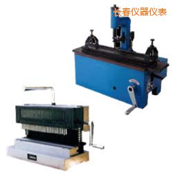 長春時代手動標(biāo)距打點機