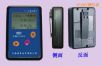���˄�����(b��o)���x