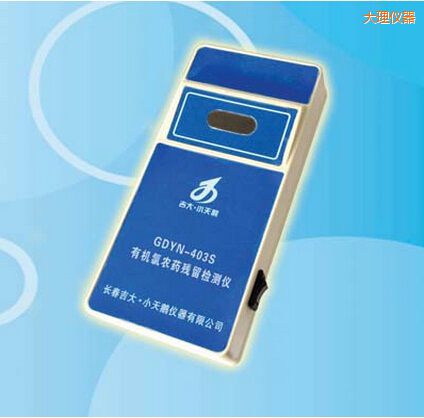 �����ЙC(j��)���r(n��ng)ˎ�����z�y(c��)�x