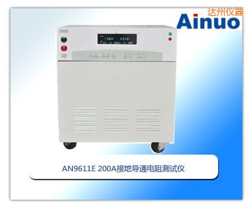 �_��200A�ӵ،�ͨ���yԇ�x