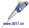 ��(sh��)��ʽ�ض�Ӌ,��̖:11000,Ʒ��:����DeltaTRAK