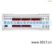 ����늅���(sh��)�C�Ϝy���x