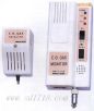 EO�z�y�x,��̖(h��o):GM-210E,Ʒ��:�ձ�����RIKEN