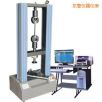 ΢�C(j��)��������f(w��n)��ԇ�(y��n)�C(j��)