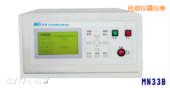 ����͉��^���ӵ�(li��n)�Ϝy(c��)ԇ�x������һ��