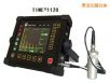 ����̽���x,��̖:TIME1120,Ʒ��:�r���x��