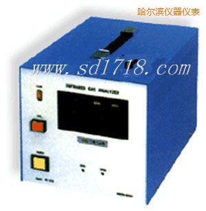 哈爾濱紅外線(xiàn)氣體分析儀
