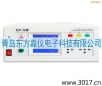 ��ȫ���ܾC�Ϝyԇ�x���_(t��i)ʽ�˺�һ��,��̖(h��o):MN4298A,Ʒ��:�x��