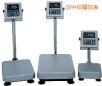 ��ˮ�_�Q��220kg,20g