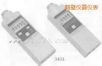 �D(zhu��n)��Ӌ,��̖:3404,Ʒ��:�ձ�HIOKI