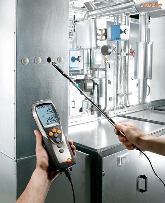 合肥多功能測量儀