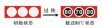 ʾ��Ƭ,��̖:SW-678B,Ʒ��:���a(ch��n)