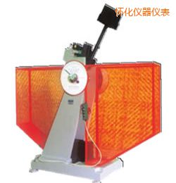 懷化時代半自動金屬擺錘沖擊試驗機(jī)