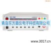 IDI610X交流耐電壓測試儀