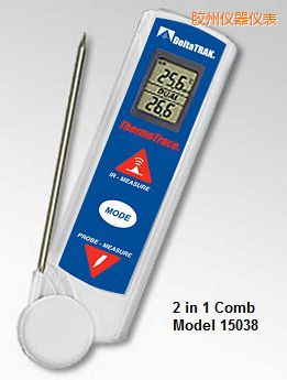 膠州ThermoTrace® 紅外/熱電偶組合測溫儀