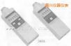�D(zhu��n)��Ӌ(j��),��̖(h��o):3403,Ʒ��:�ձ�HIOKI