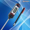 �ֳ�ʽʳƷ�ضȿ��ٜy���x,��̖:GDYQ-9000S,Ʒ��:����•С���Z