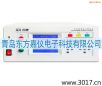��ȫ���ܾC�Ϝy(c��)ԇ�x���_(t��i)ʽ�ĺ�һ��,��̖(h��o):MN4274A,Ʒ��:�x��