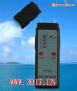 ľ��ˮ�݃x,��̖:MC-2G,Ʒ��:�m̩