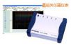 邏輯分析儀,型號(hào):GLA-1132C,品牌:臺(tái)灣固緯GWINSTEK