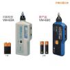 ��yʽ�y��x,��̖:VM-63C,Ʒ��:�ձ�����RION