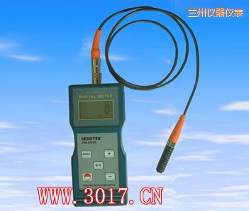 �m���F��Ϳ�Ӝy��x