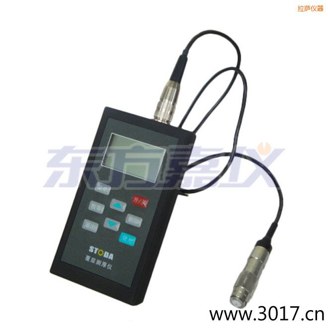 拉薩STODA涂層測厚儀