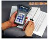 TQM500 ΢��X�ض�Ӌ,��̖:23003,Ʒ��:����DeltaTRAK
