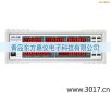 ����������C�Ϝy(c��)���x,��̖(h��o):IDI2202,Ʒ��:�x��
