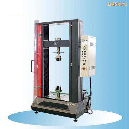 臨夏時(shí)代微機(jī)控制電子式萬能試驗(yàn)機(jī)