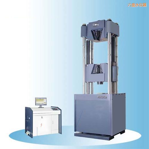 六盤(pán)水時(shí)代微機(jī)控制電液伺服萬(wàn)能試驗(yàn)機(jī)