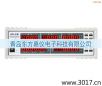 ����������C�Ϝy���x,��̖(h��o):IDI2202,Ʒ��:�x��