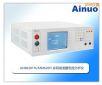 ��W(w��ng)�jй©����ͽ��|��������x,��̖:AN9620TH/AN9620H,Ʒ��:���Z