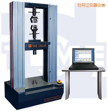 牡丹江微機(jī)控制電子萬(wàn)能試驗(yàn)機(jī)(門式)