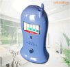 ��ȩ�ٜy�x,��̖(h��o):GDYK-207S,Ʒ��:����•С���Z