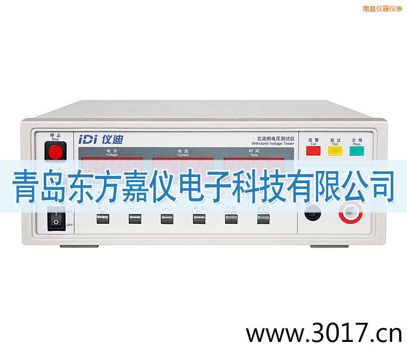 �ϲ�IDI610X������늉��yԇ�x