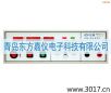 �^���͉��yԇ�x��LED��,��̖:MN4231A,Ʒ��:�x��