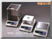 上皿式精密電子天平,410g,0.001g