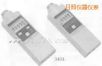�D(zhu��n)��Ӌ